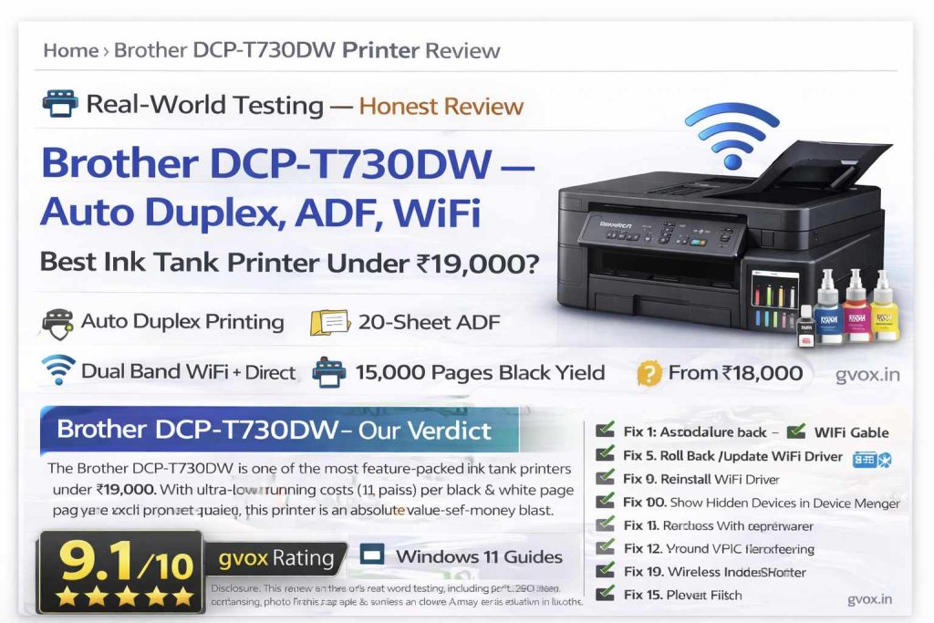 Brother DCP-T730DW Printer